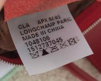 Longchamp Red 6.jpg