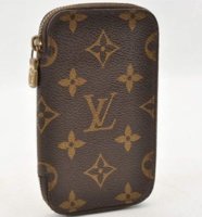 LV Key Pochette.JPG