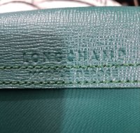 20160816_201408.jpg