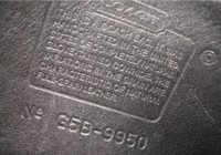 1995_B-plant-G5B-9950-outlet.jpg