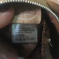 1472109882.jpg