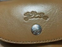 IMG-20160823-WA0013.jpg