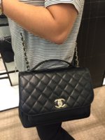 Chanel Large Business Affinity Tote