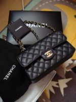chanel.jpg