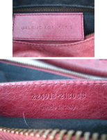 bal labels.jpg