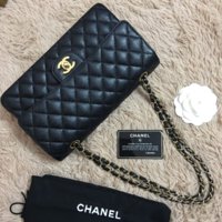 which chanel BLACK flap bag.. has the red interior leather?, Page 5