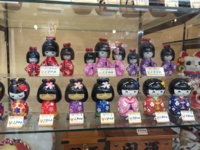 Japanesedolls.jpg