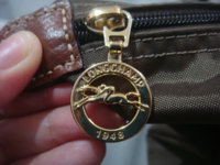Taupe zipper pull.jpg