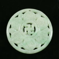 swastika_pendant.jpg