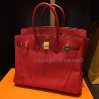 ImageUploadedByPurseForum1476946722.015756.jpg