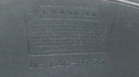 1994_C-plant-L4C-9755-outlet.jpg