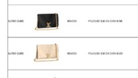 ImageUploadedByPurseForum1479497266.755079.jpg