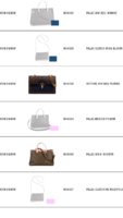 ImageUploadedByPurseForum1479497323.504703.jpg