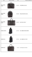 ImageUploadedByPurseForum1479571846.790431.jpg