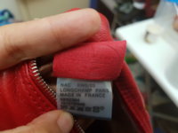 20161127_211544.jpg