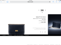 Navy Chevron WOC with item number.PNG