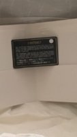 IMG_1481095192.681771.jpg