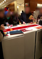 IMG_1481332828.758147.jpg