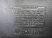 1997_C-plant_DONATED_H7C-5266.jpg