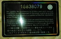 1481954263407.jpg