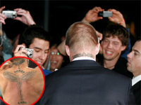 David Beckham Tattoo.jpg
