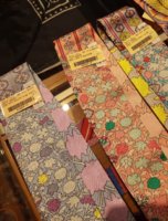 Tapis Persans twilly cws.jpg