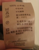 20170107_202659-1.jpg