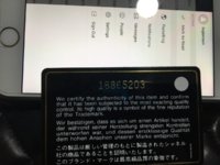 IMG_1485057463.937976.jpg