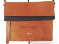 Watermarked MK Suede Sedona 34.jpg Watermarked MK Suede Sedona 34.jpg