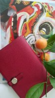 Year of rooster & h rouge grenat.jpg