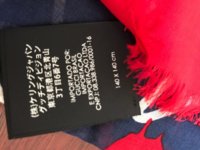 IMG_1485364153.163545.jpg
