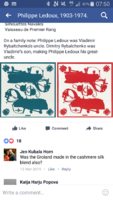 Screenshot_2017-01-29-07-51-00.png