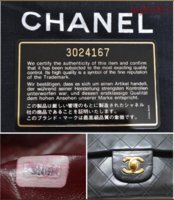 authenticity card.jpg