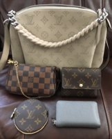 Louis Vuitton Babylone Chain BB Bag – ZAK BAGS ©️