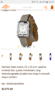 Screenshot_20170105-164702.png