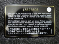MiniAuthcard.JPG