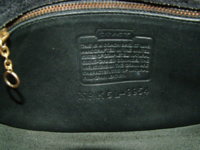 L factory prairie bag 1995.JPG