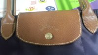 20170220_134727.jpg