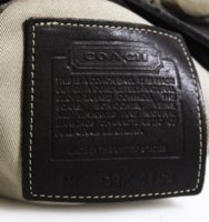 4153_linda-s---stuff_D6K-4153 on Sig Duffle-b.jpg