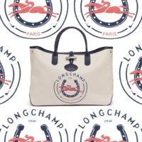 1489717746969166-Longchamp-Roseau-1948.jpg