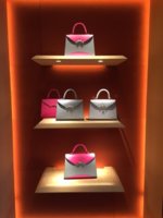 Moynat's Flori Will Be Offered In Carat Calf Leather - BAGAHOLICBOY