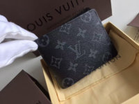 lv slender wallet vs multiple wallet