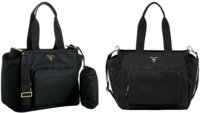 PradaBabyBag-Diaper-Bag-20131.jpg PradaBabyBag-Diaper-Bag-20131.jpg