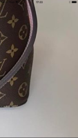 Louis Vuitton  WTF What's Up with the NeoNoe Strap