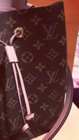 Louis Vuitton  WTF What's Up with the NeoNoe Strap