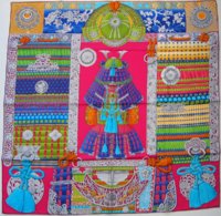 Parures de Samourais 2017 Aline Honore 13 (1).JPG