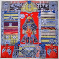 Parures de Samourais 2017 Aline Honore 11 (1).JPG