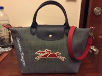 IMG_1490801810.849020.jpg