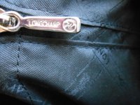 Inside pocket zip pull.JPG