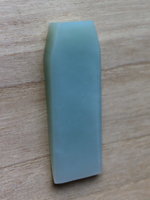 blu.jade.JPG